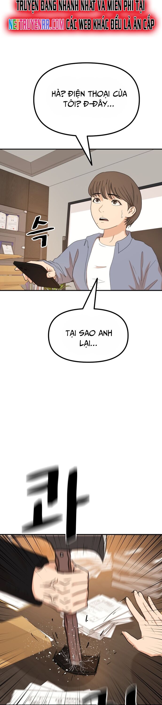 Bạn Trai Vệ Sĩ Chapter 140 - 13