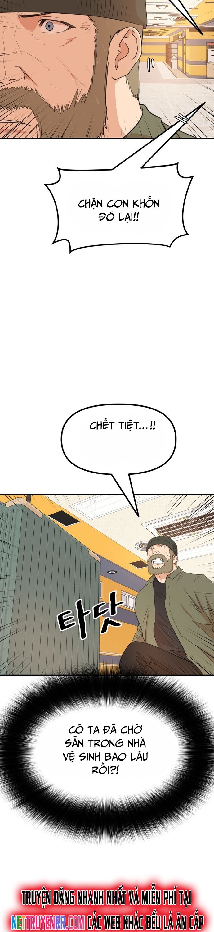 Bạn Trai Vệ Sĩ Chapter 140 - 25