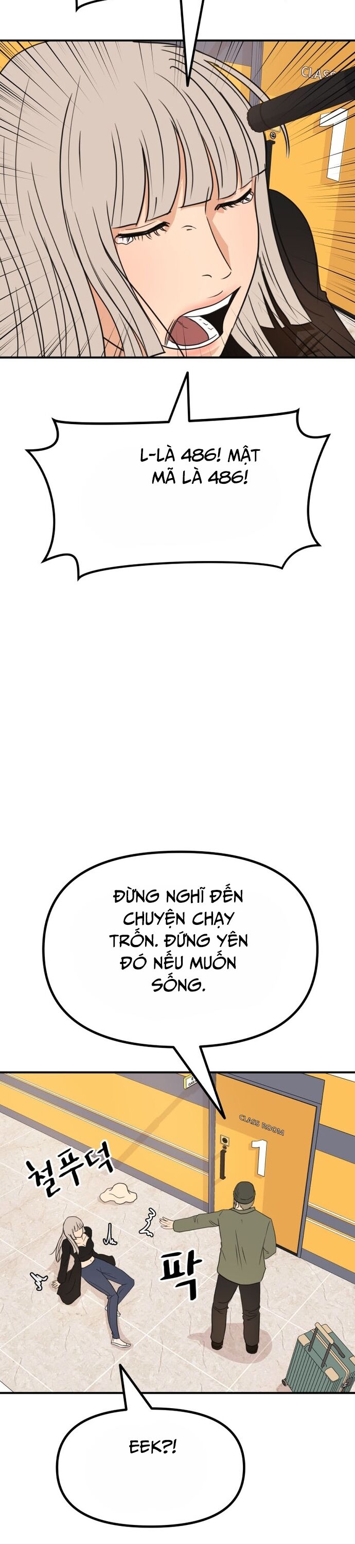 Bạn Trai Vệ Sĩ Chapter 140 - 29