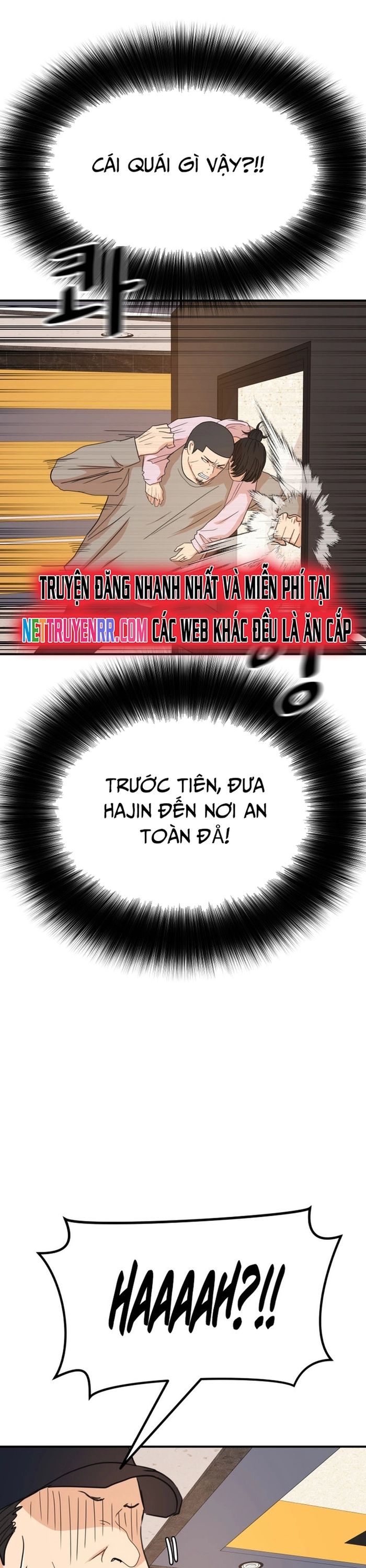 Bạn Trai Vệ Sĩ Chapter 141 - 11