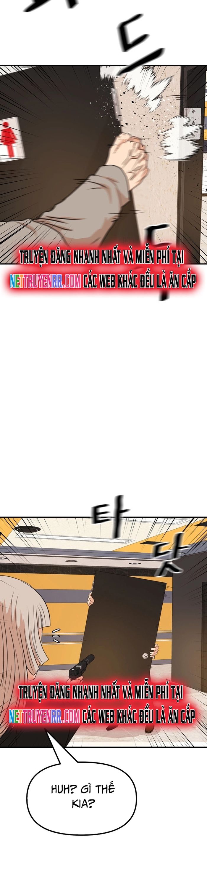 Bạn Trai Vệ Sĩ Chapter 141 - 14