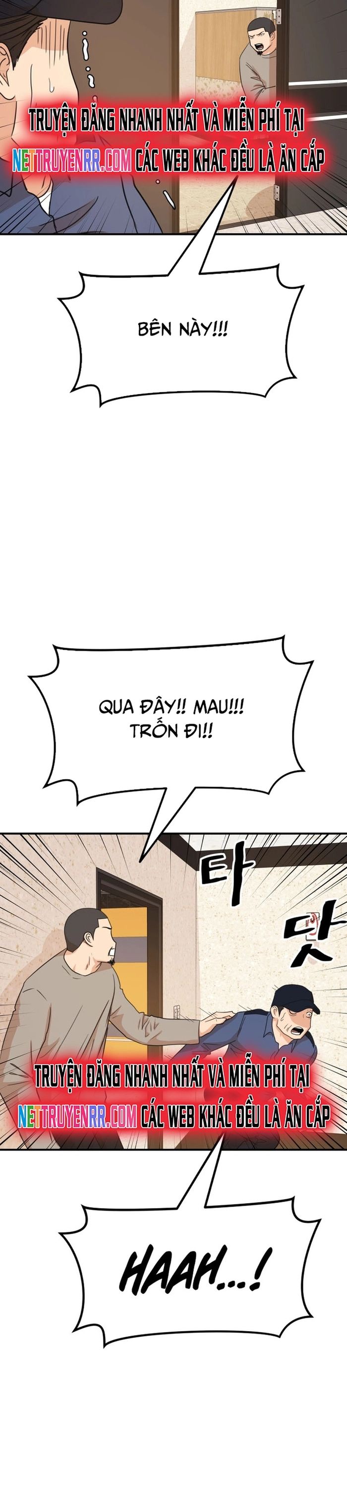 Bạn Trai Vệ Sĩ Chapter 141 - 17