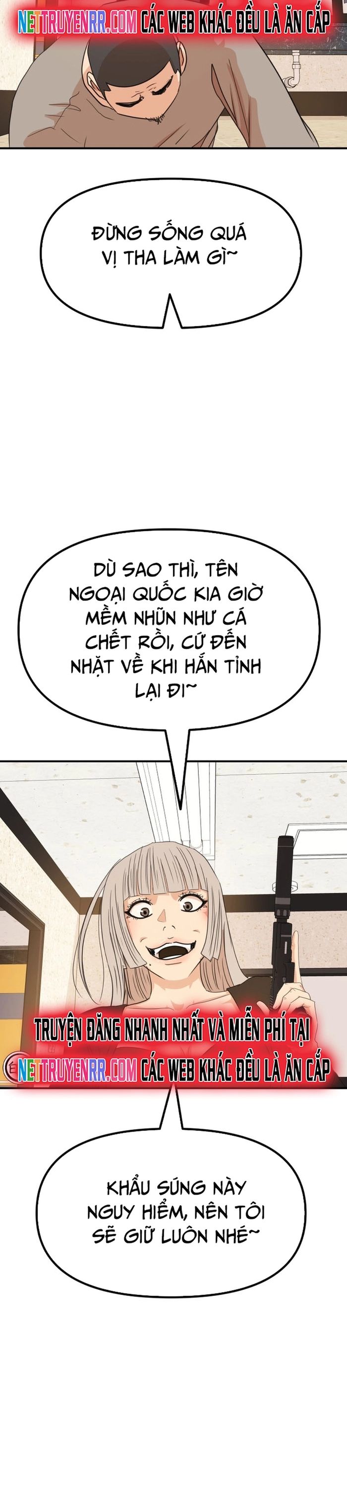 Bạn Trai Vệ Sĩ Chapter 141 - 25