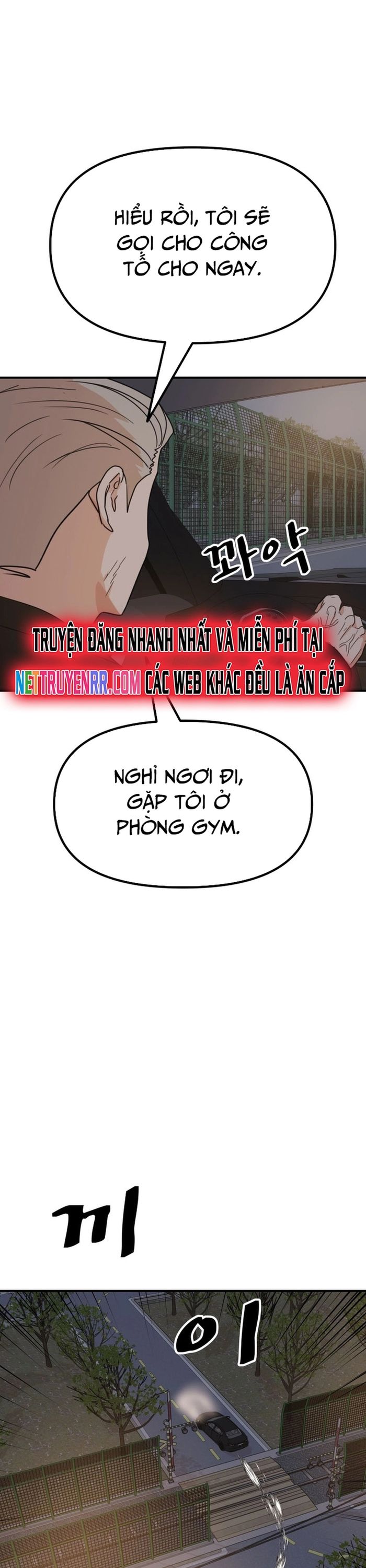 Bạn Trai Vệ Sĩ Chapter 141 - 29