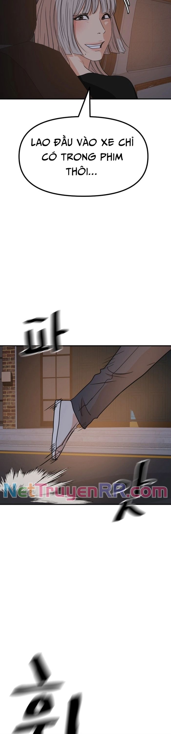 Bạn Trai Vệ Sĩ Chapter 142 - 13