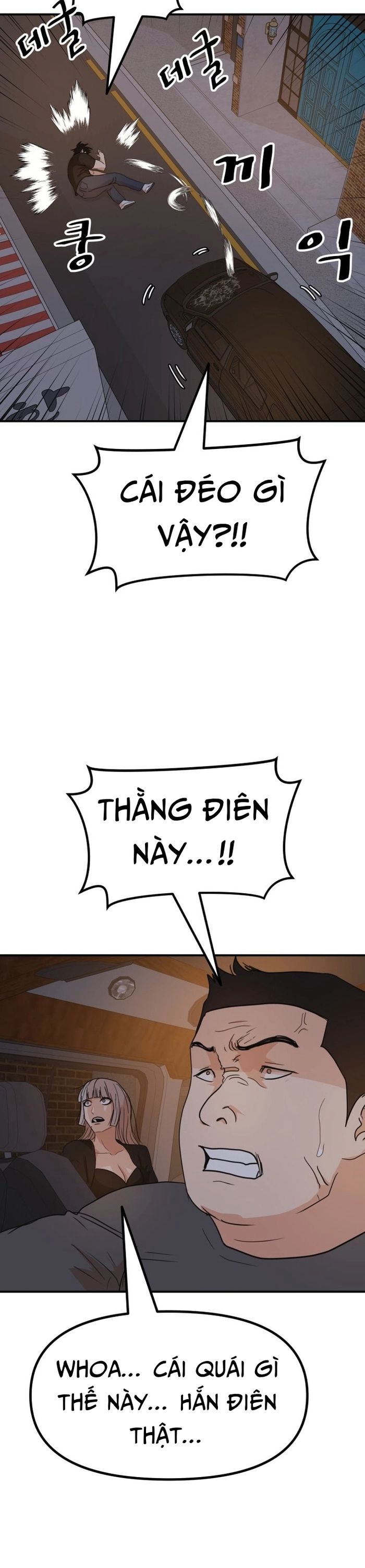 Bạn Trai Vệ Sĩ Chapter 142 - 16