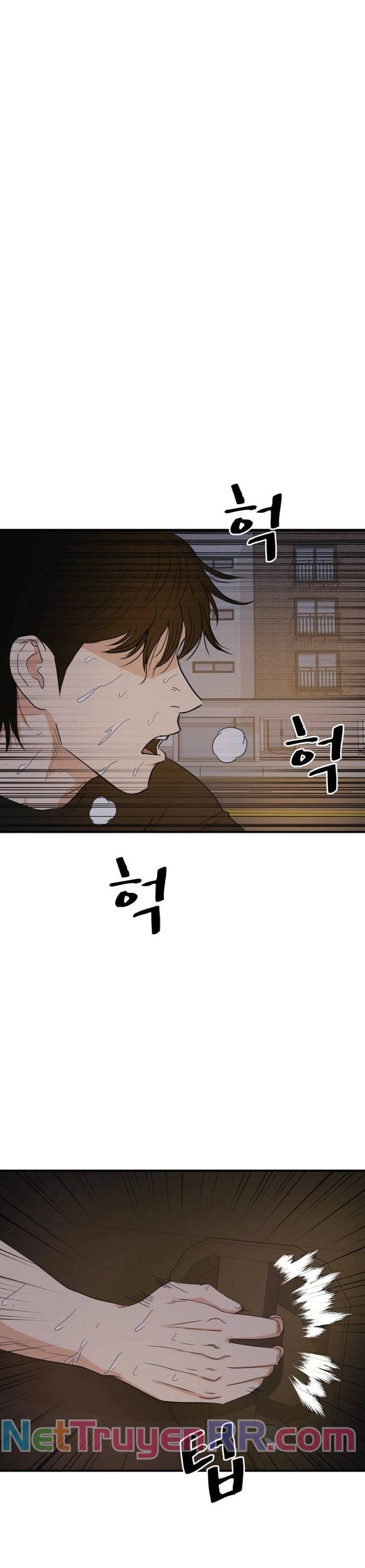 Bạn Trai Vệ Sĩ Chapter 142 - 23