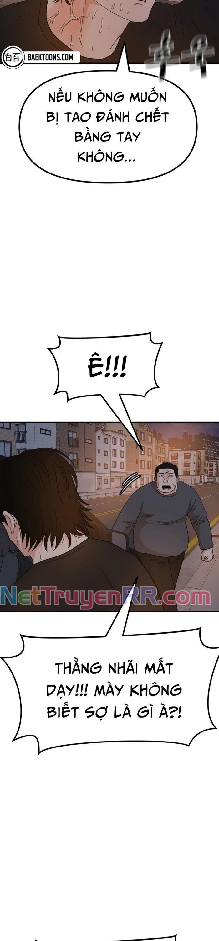 Bạn Trai Vệ Sĩ Chapter 142 - 26