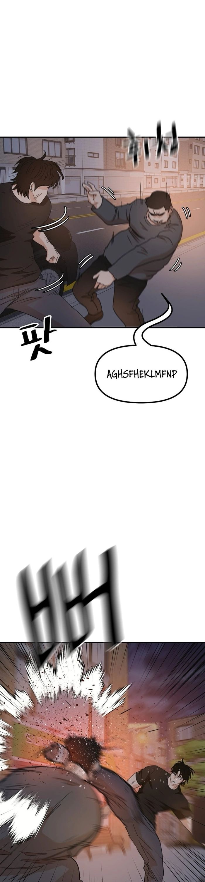 Bạn Trai Vệ Sĩ Chapter 142 - 28