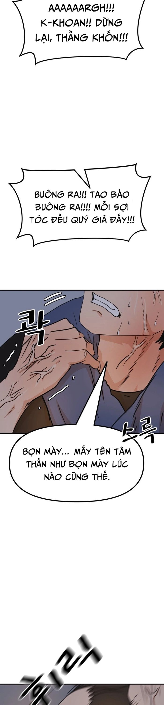 Bạn Trai Vệ Sĩ Chapter 142 - 32