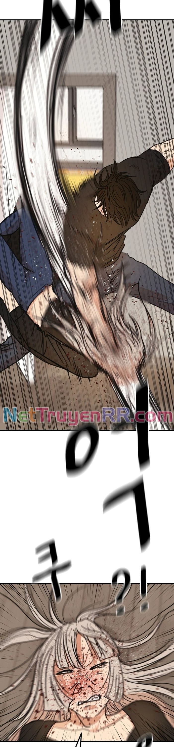 Bạn Trai Vệ Sĩ Chapter 143 - 12