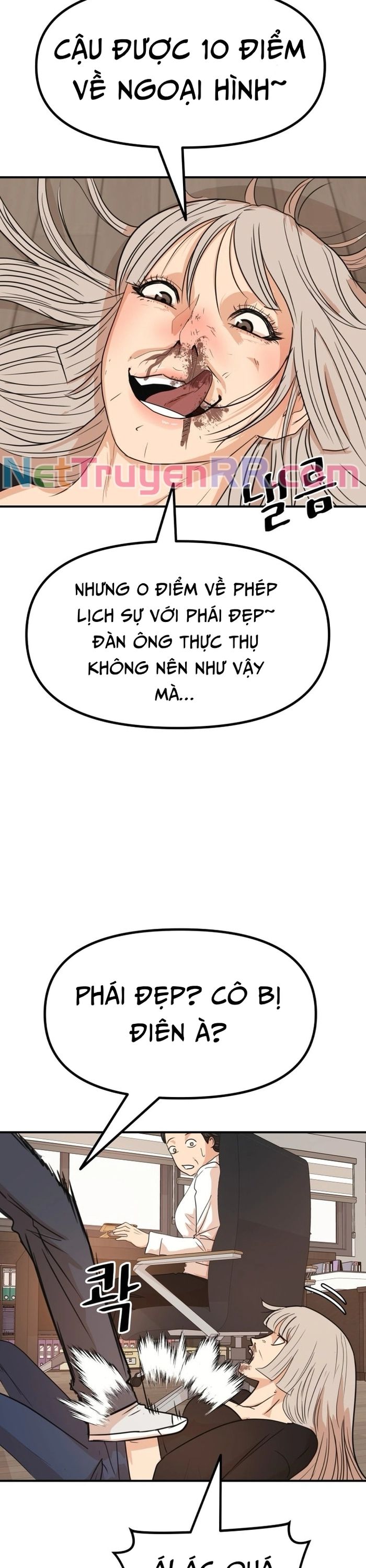 Bạn Trai Vệ Sĩ Chapter 143 - 15