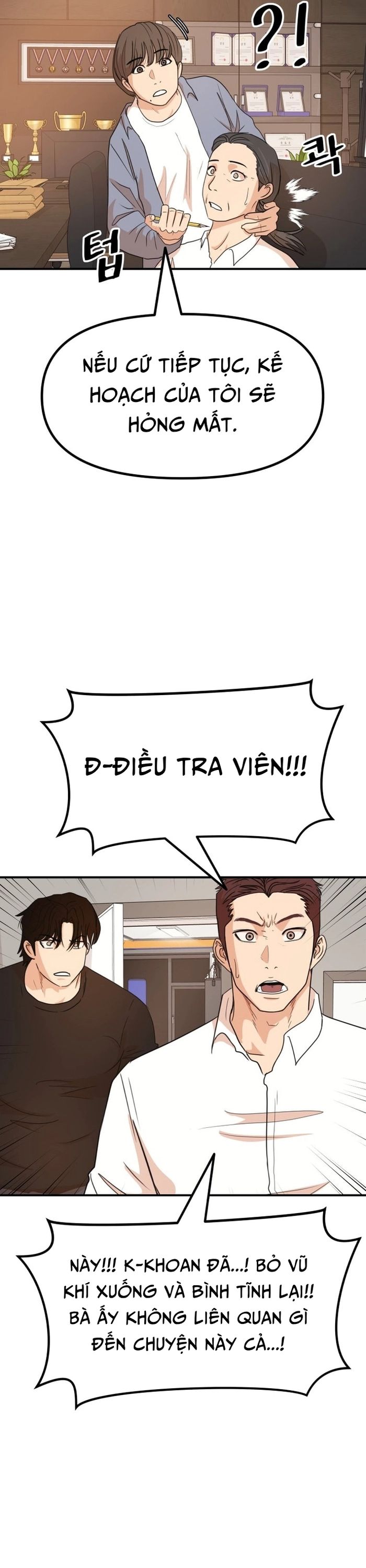 Bạn Trai Vệ Sĩ Chapter 143 - 20
