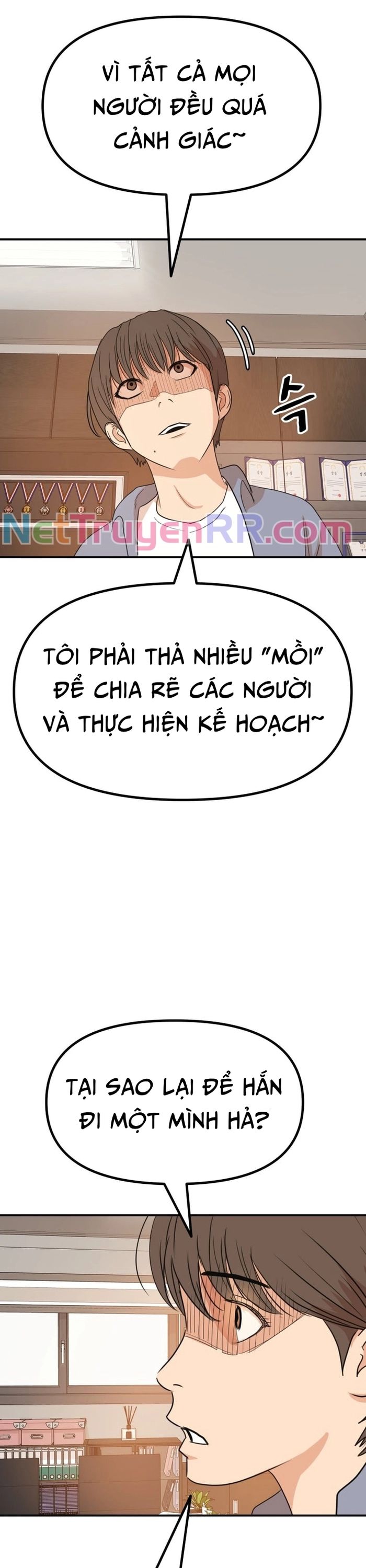 Bạn Trai Vệ Sĩ Chapter 143 - 21