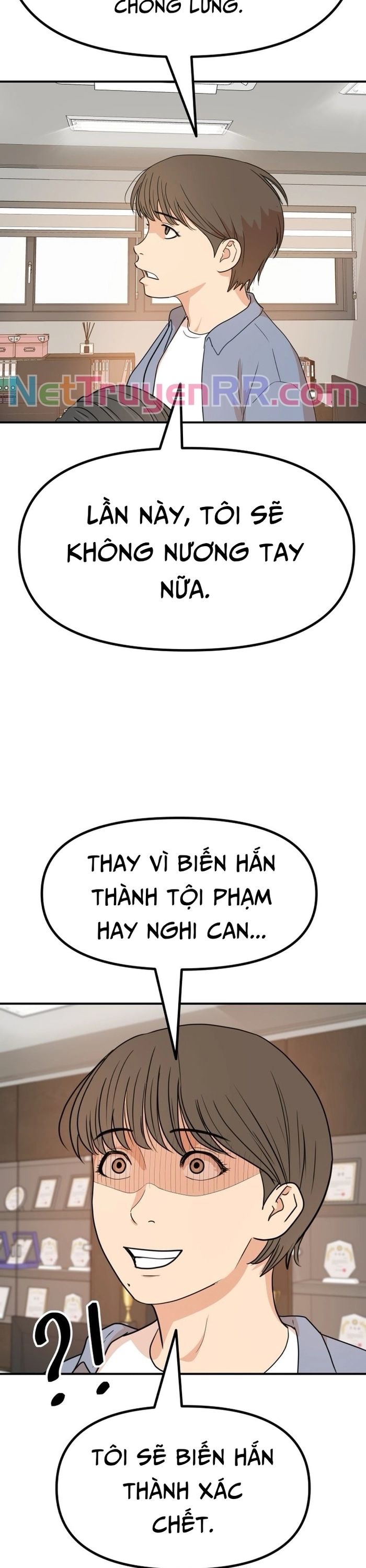 Bạn Trai Vệ Sĩ Chapter 143 - 23