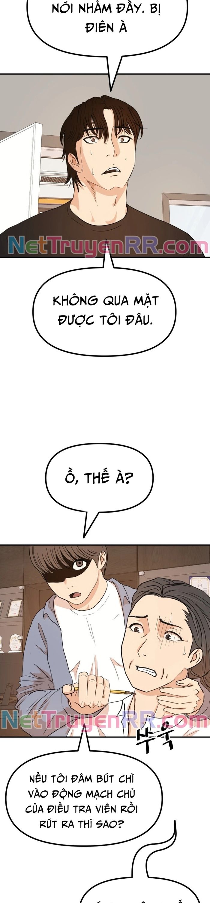 Bạn Trai Vệ Sĩ Chapter 143 - 26