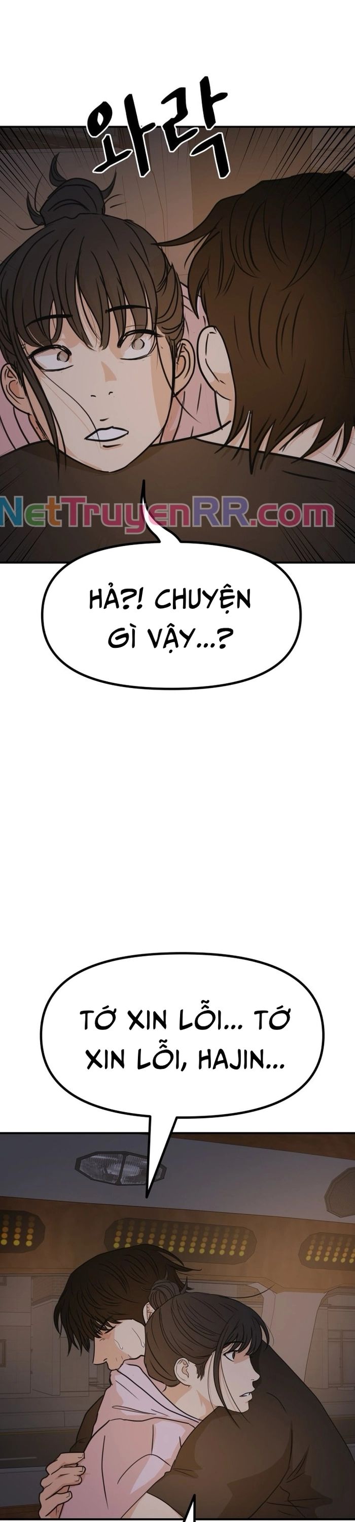 Bạn Trai Vệ Sĩ Chapter 143 - 7