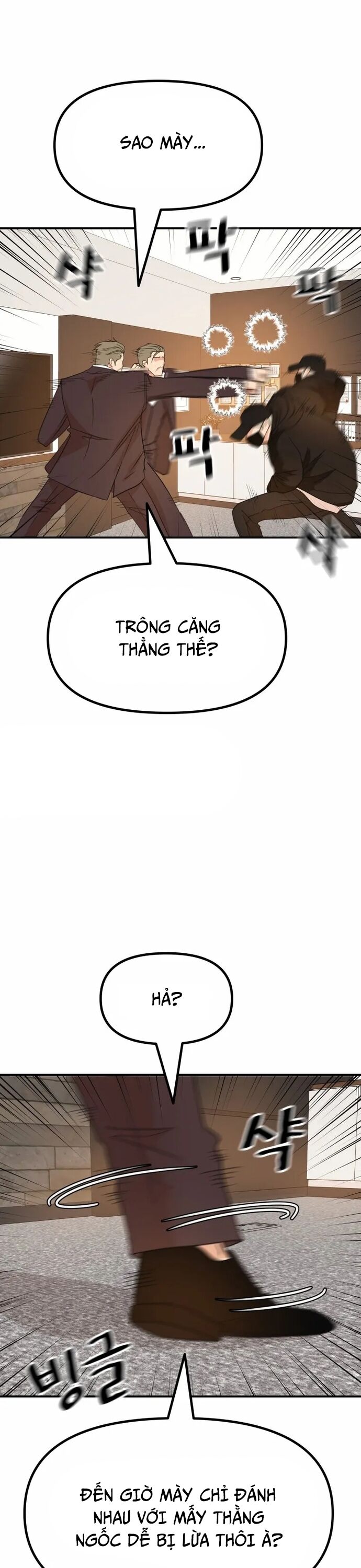 Bạn Trai Vệ Sĩ Chapter 145 - 11