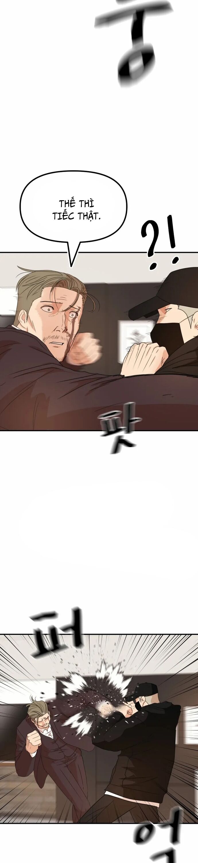 Bạn Trai Vệ Sĩ Chapter 145 - 13