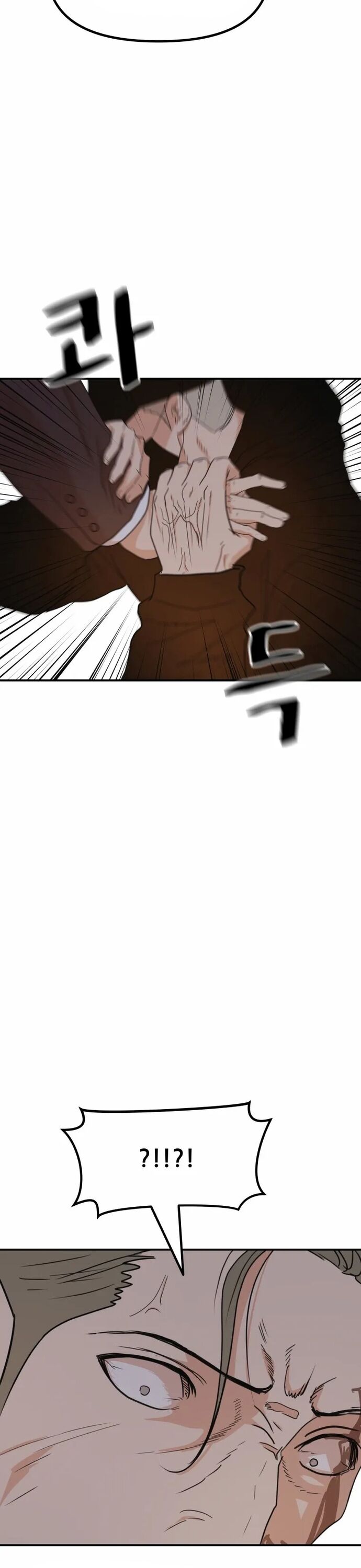 Bạn Trai Vệ Sĩ Chapter 145 - 21