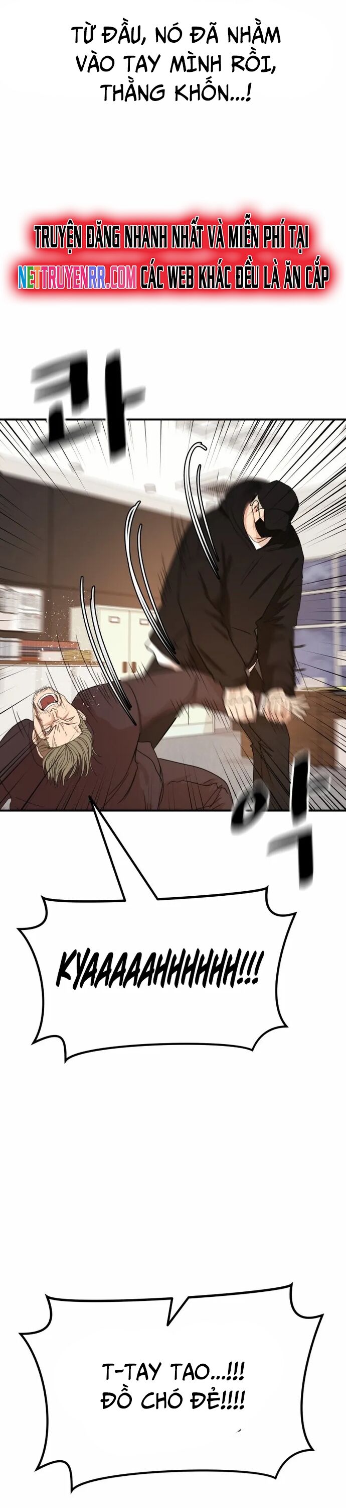 Bạn Trai Vệ Sĩ Chapter 145 - 22