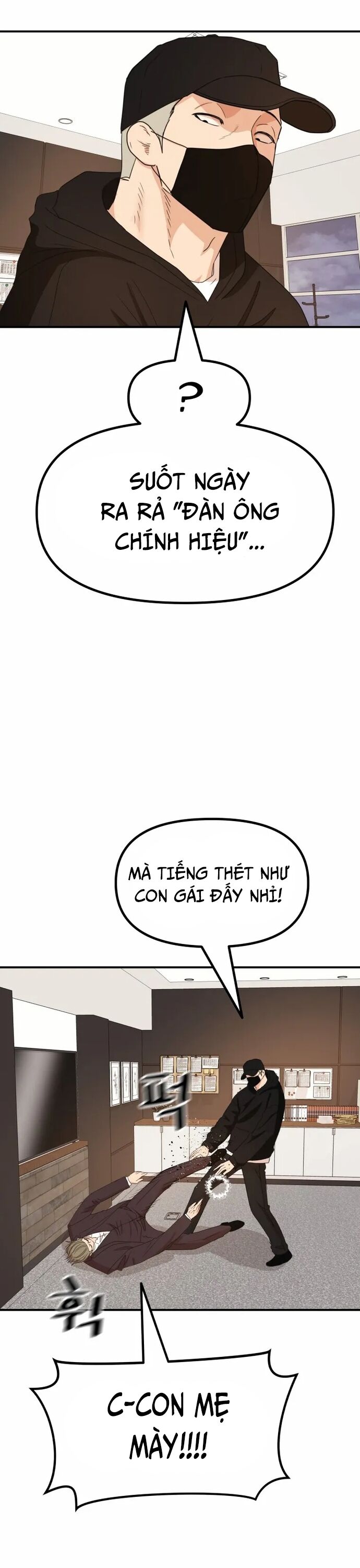 Bạn Trai Vệ Sĩ Chapter 145 - 23