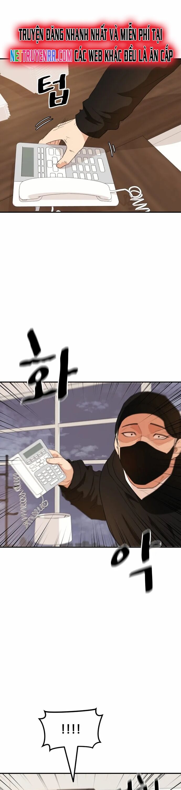 Bạn Trai Vệ Sĩ Chapter 145 - 4