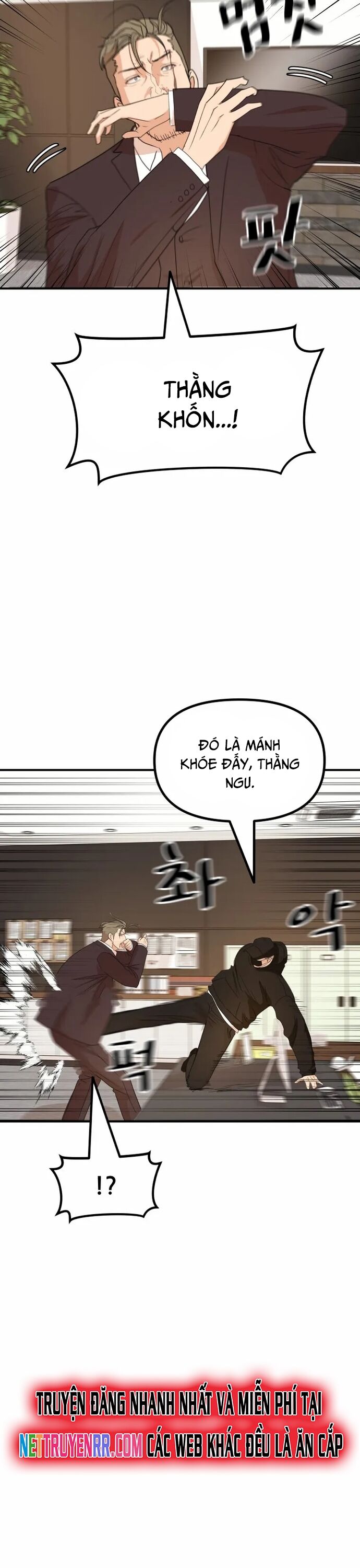 Bạn Trai Vệ Sĩ Chapter 145 - 5