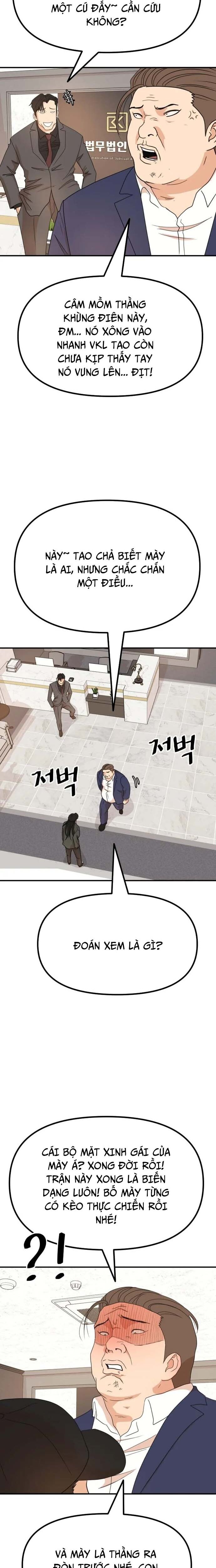 Bạn Trai Vệ Sĩ Chapter 146 - 6