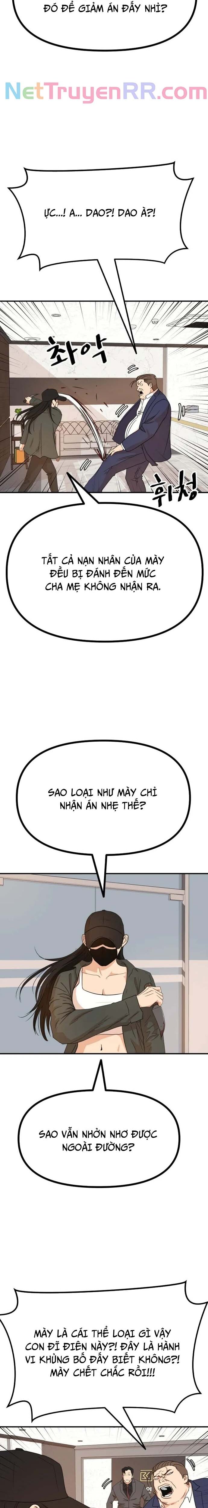 Bạn Trai Vệ Sĩ Chapter 146 - 8