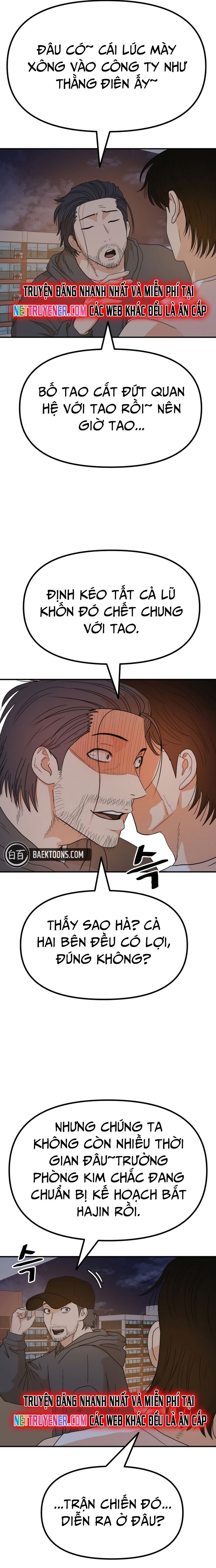 Bạn Trai Vệ Sĩ Chapter 148 - 22