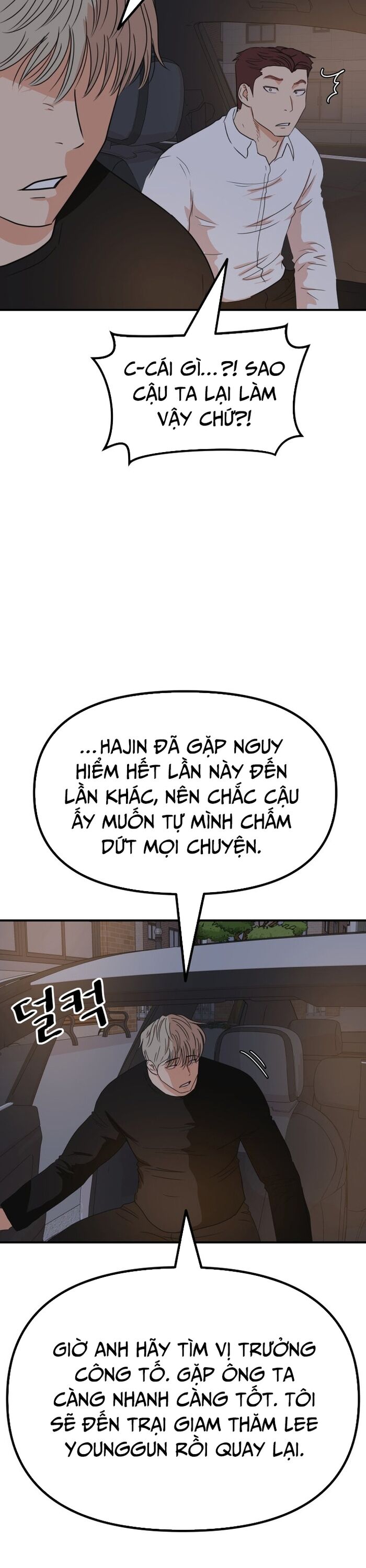 Bạn Trai Vệ Sĩ Chapter 149 - 16