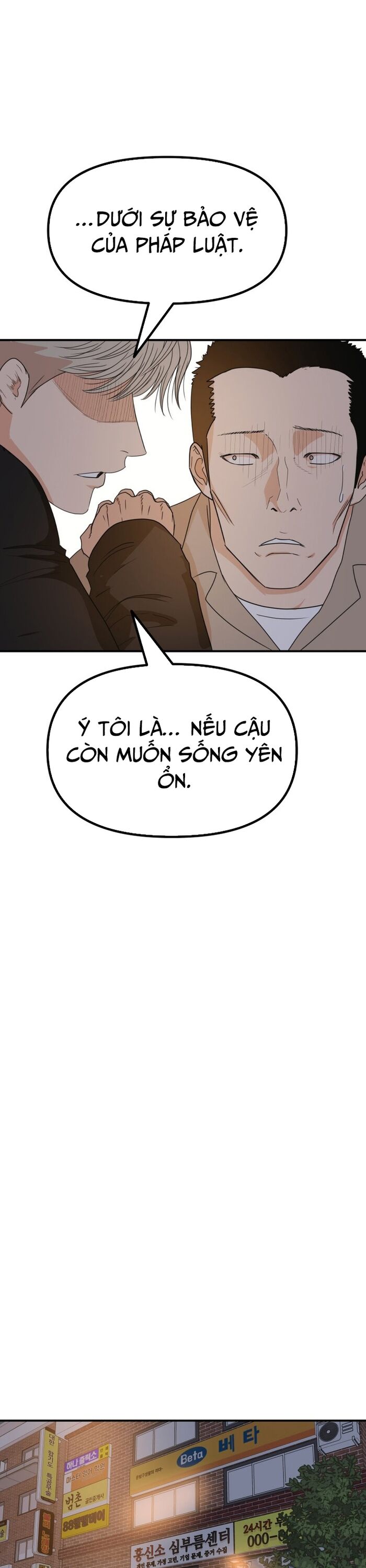 Bạn Trai Vệ Sĩ Chapter 149 - 29