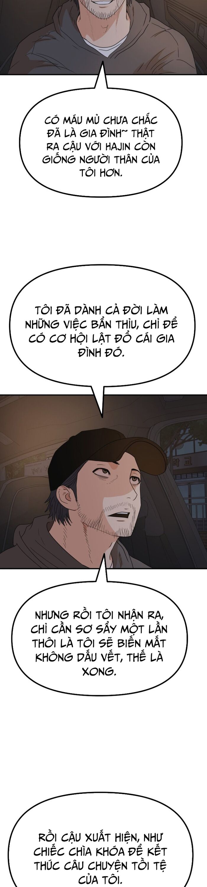 Bạn Trai Vệ Sĩ Chapter 149 - 9