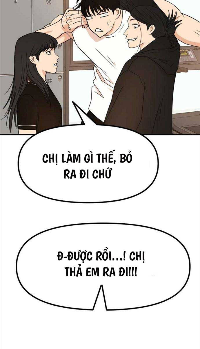 Bạn Trai Vệ Sĩ Chapter 98 - 27
