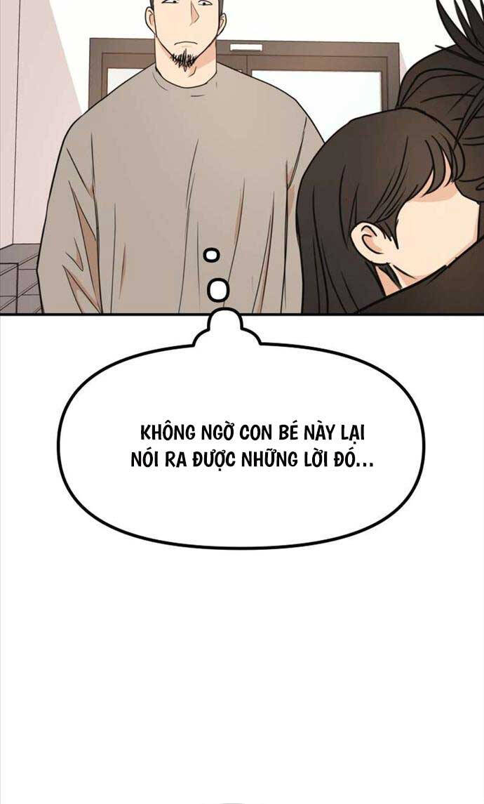 Bạn Trai Vệ Sĩ Chapter 98 - 42