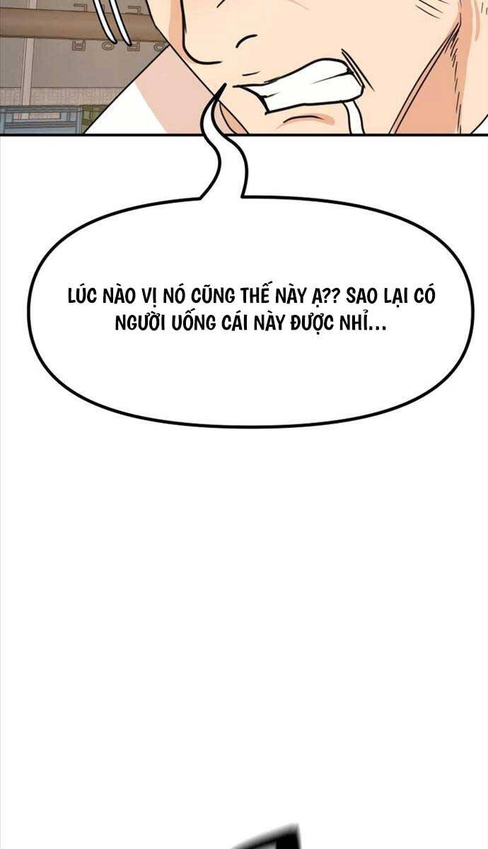 Bạn Trai Vệ Sĩ Chapter 98 - 66