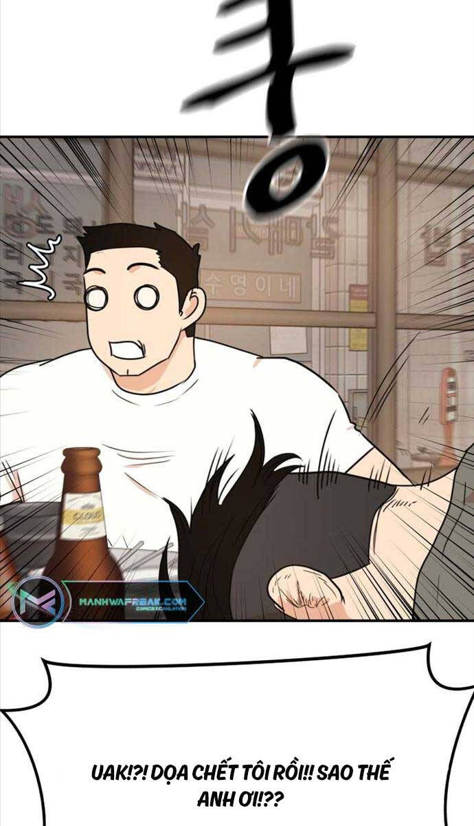 Bạn Trai Vệ Sĩ Chapter 98 - 67
