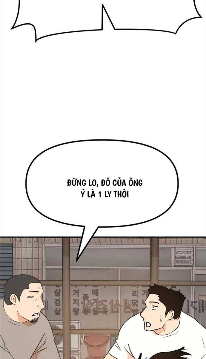 Bạn Trai Vệ Sĩ Chapter 98 - 68