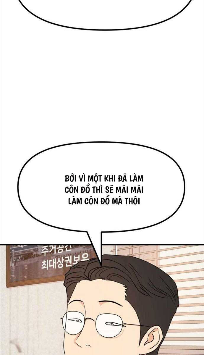 Bạn Trai Vệ Sĩ Chapter 98 - 8