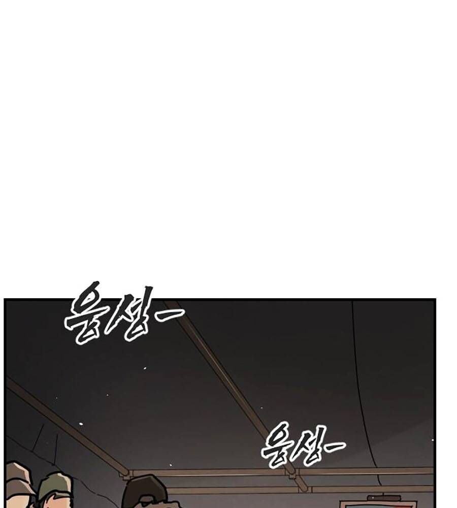 Đại Dịch Seoul Chapter 128 - 182