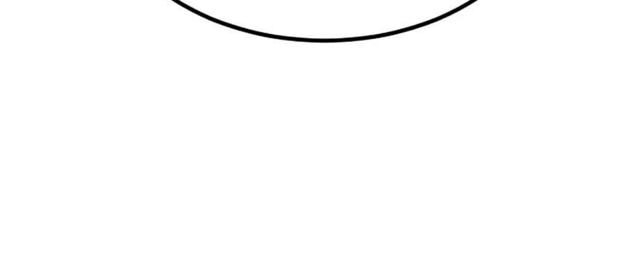 Đại Dịch Seoul Chapter 128 - 259