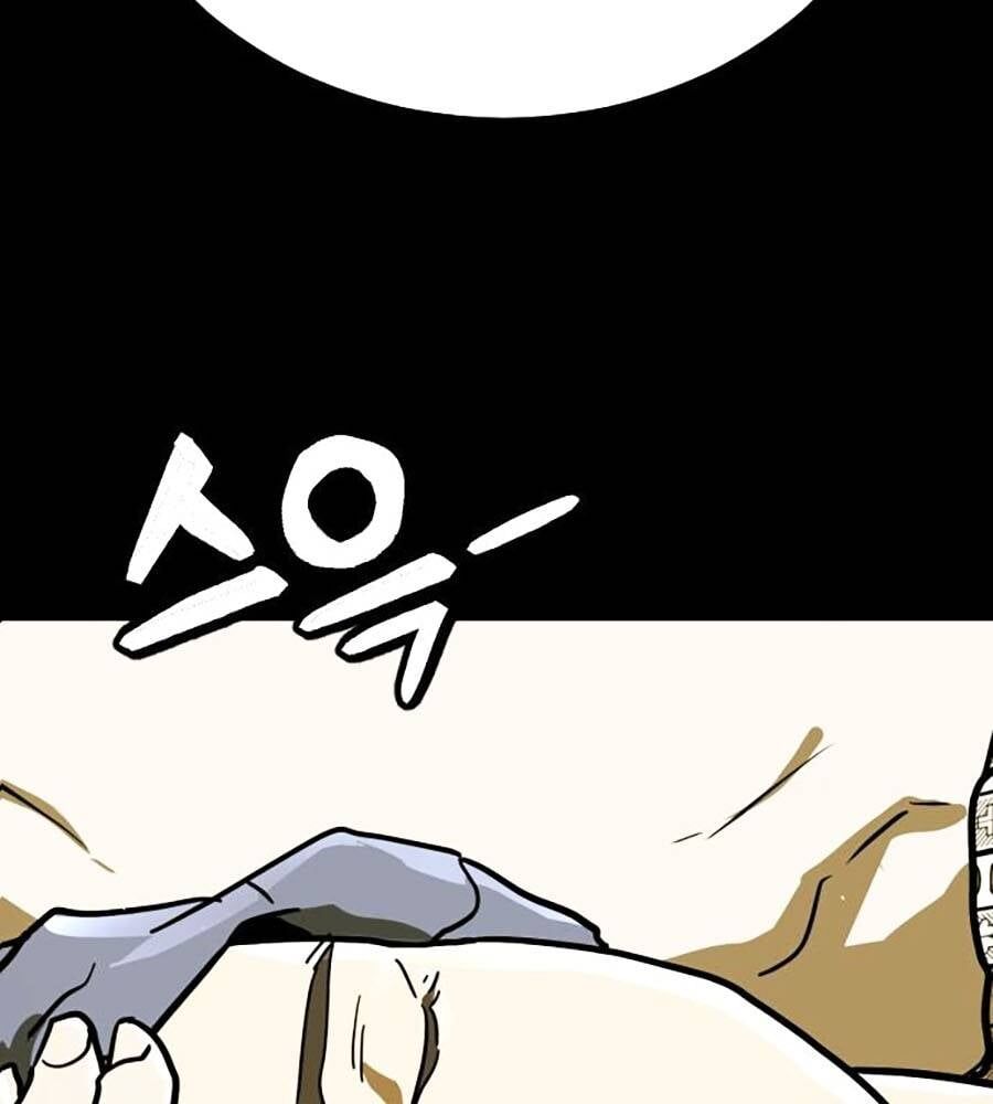 Đại Dịch Seoul Chapter 128 - 29