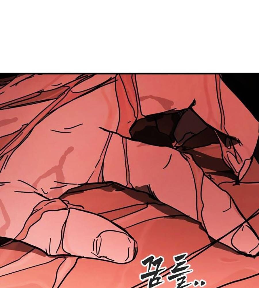 Đại Dịch Seoul Chapter 128 - 340