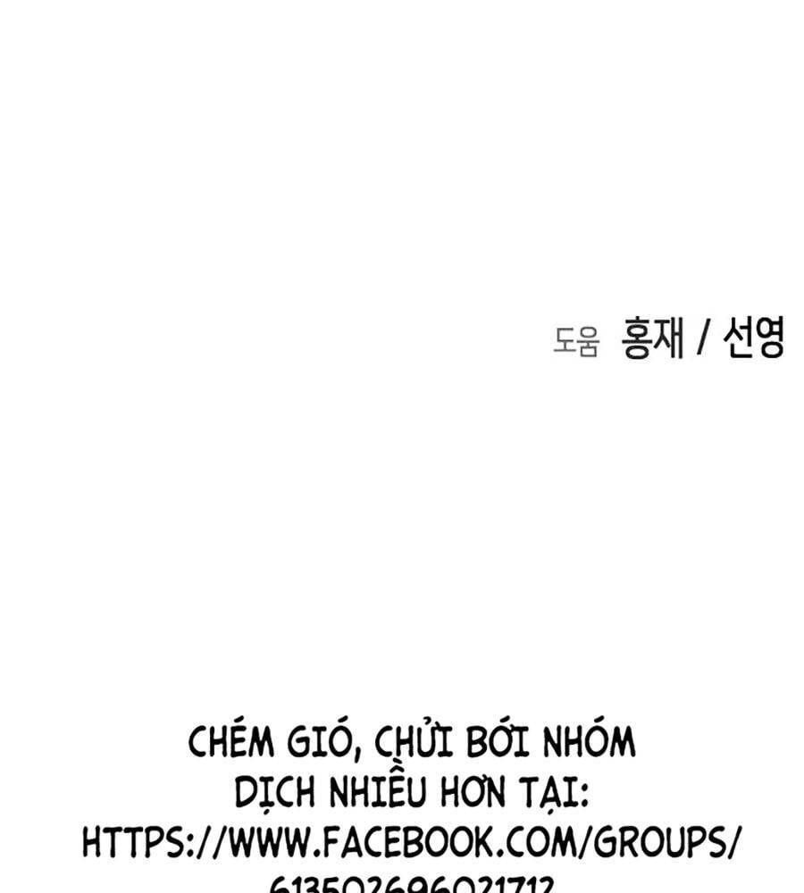 Đại Dịch Seoul Chapter 128 - 346