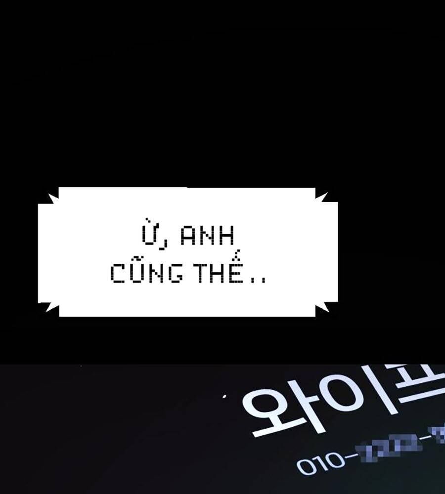 Đại Dịch Seoul Chapter 128 - 36