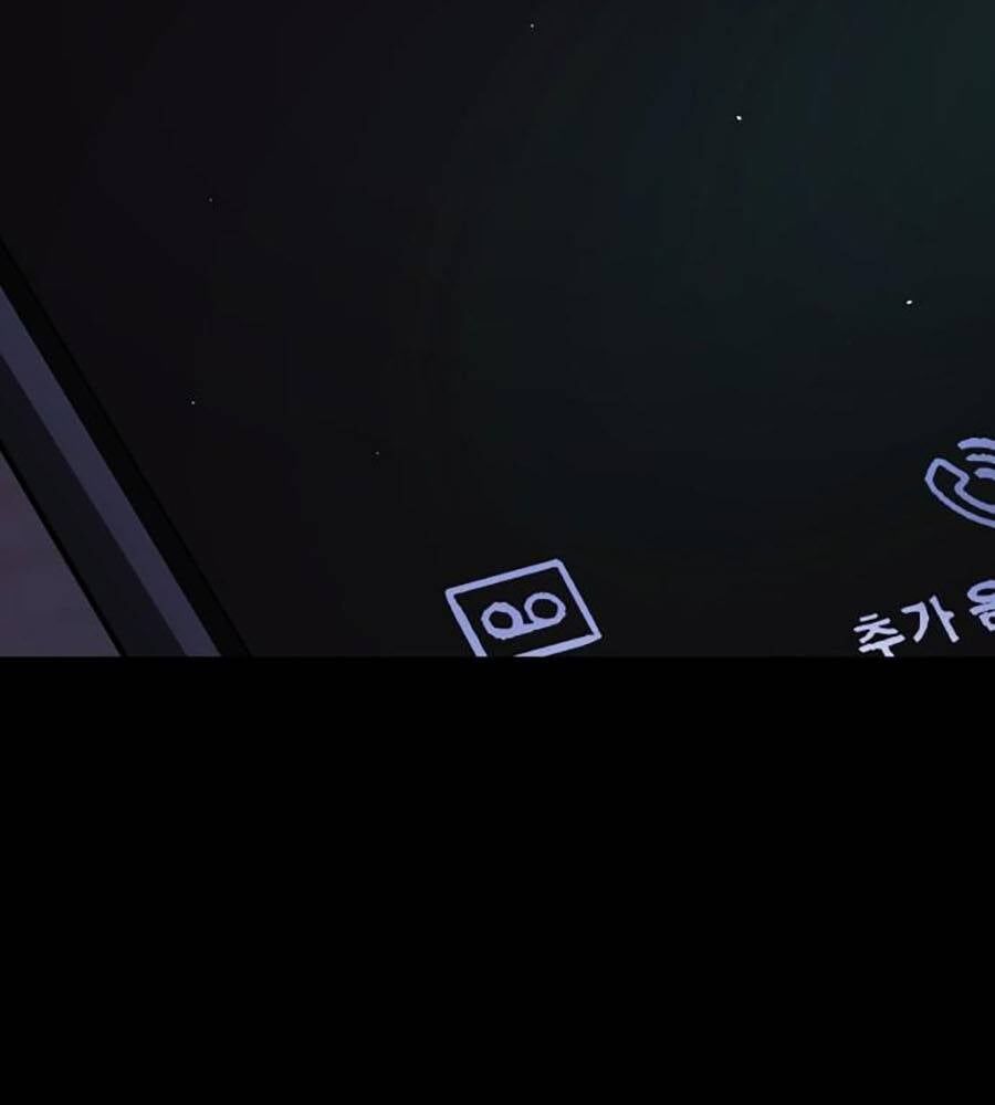 Đại Dịch Seoul Chapter 128 - 37