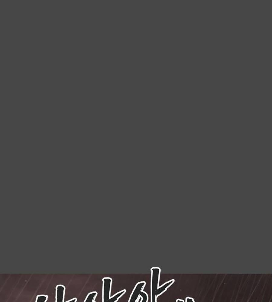 Đại Dịch Seoul Chapter 128 - 61