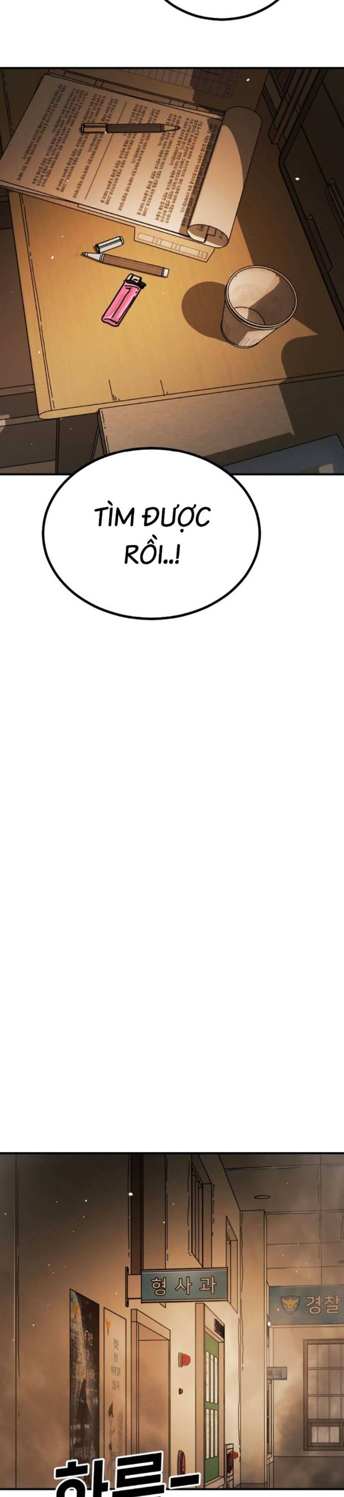 Đại Dịch Seoul Chapter  150 - 46