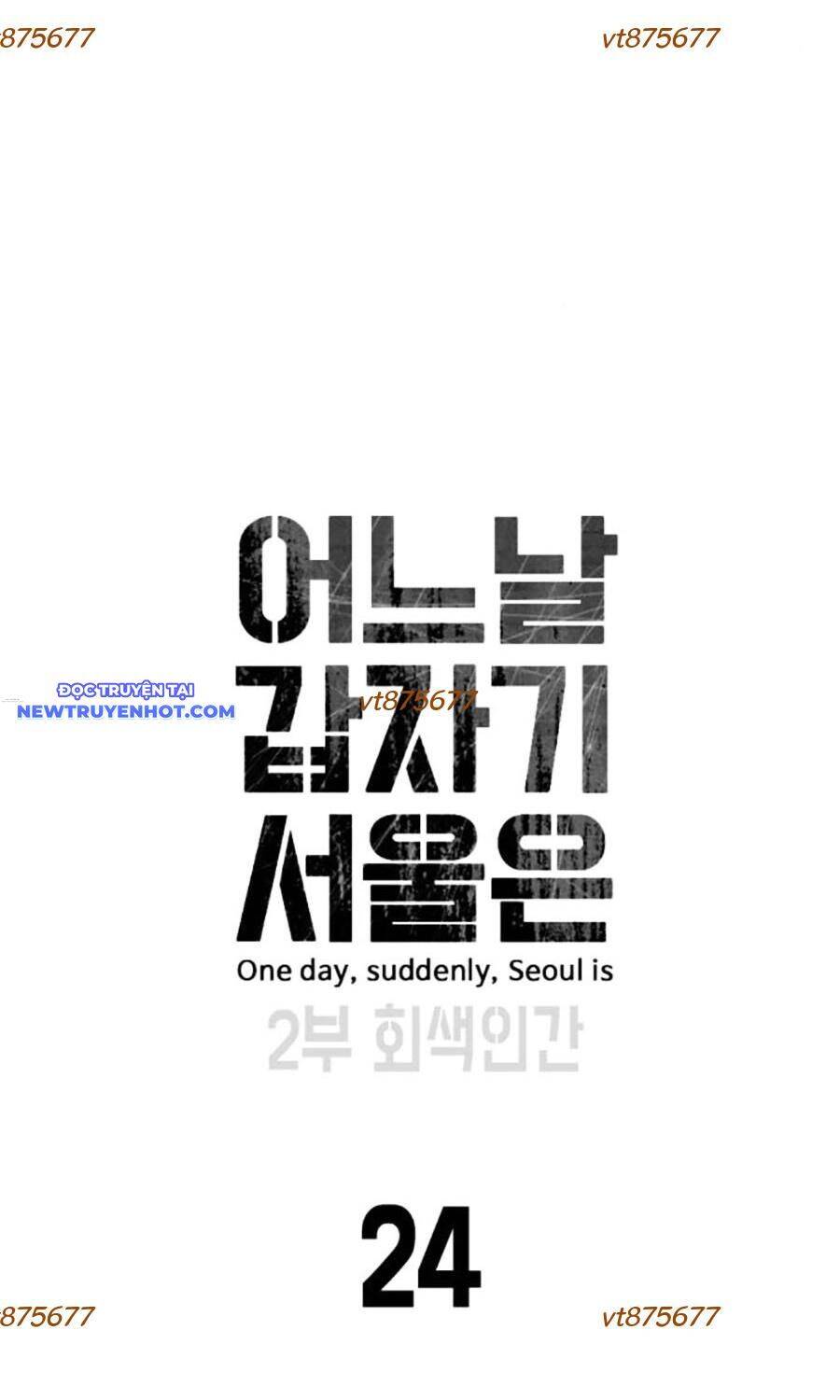 Đại Dịch Seoul Chapter 151 - 12